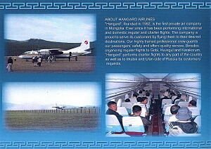 vintage airline timetable brochure memorabilia 1320.jpg